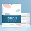 缩略图 8