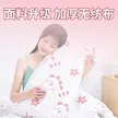 缩略图 2