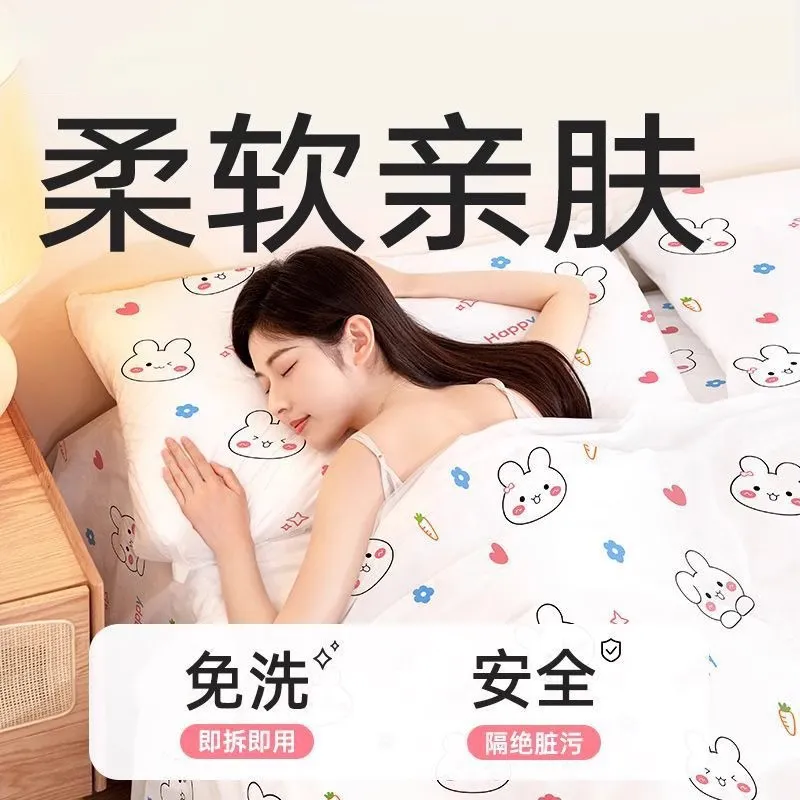 主图 1