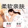 缩略图 1
