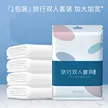缩略图 9