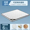 缩略图 9