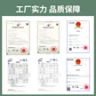 缩略图 2