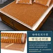缩略图 6