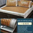 缩略图 8