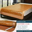 缩略图 5