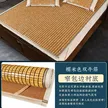 缩略图 7