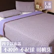缩略图 5