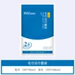 缩略图 9