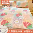 缩略图 9