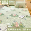 缩略图 7