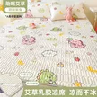 缩略图 6