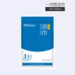 缩略图 6