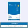 缩略图 7