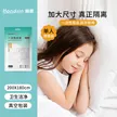缩略图 5