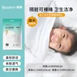缩略图 8
