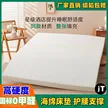 缩略图 5
