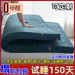 缩略图 7