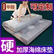 缩略图 8