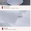 缩略图 3