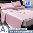 缩略图 8