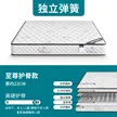 缩略图 7