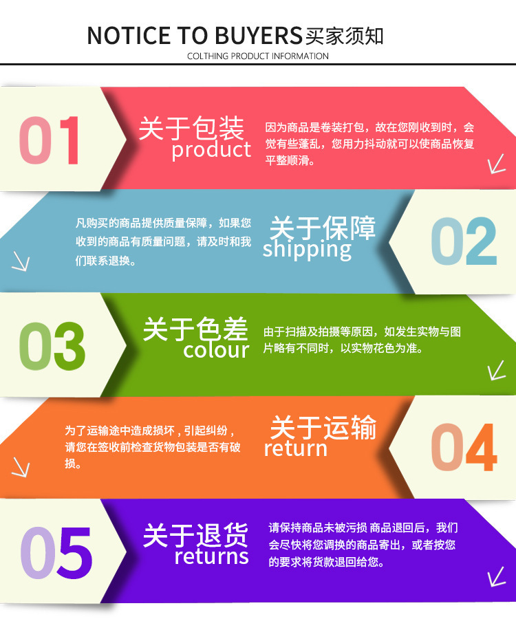 单人床单,床单,被罩,床单批发,学生床单,卡通床单,宿舍被罩