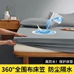缩略图 5