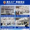 缩略图 3