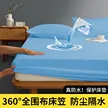 缩略图 8