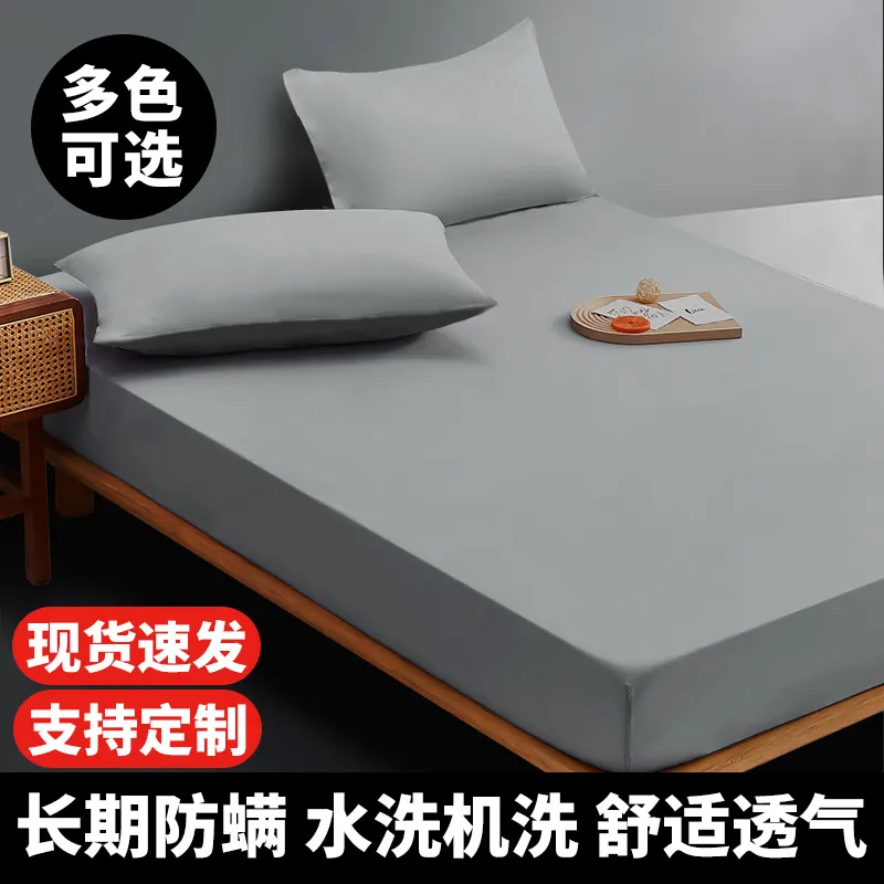 主图 1