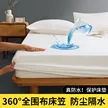 缩略图 9
