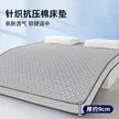 缩略图 8