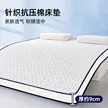 缩略图 7