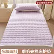 缩略图 8