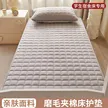 缩略图 7
