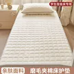 缩略图 5