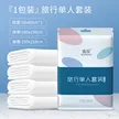 缩略图 5