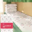 缩略图 9