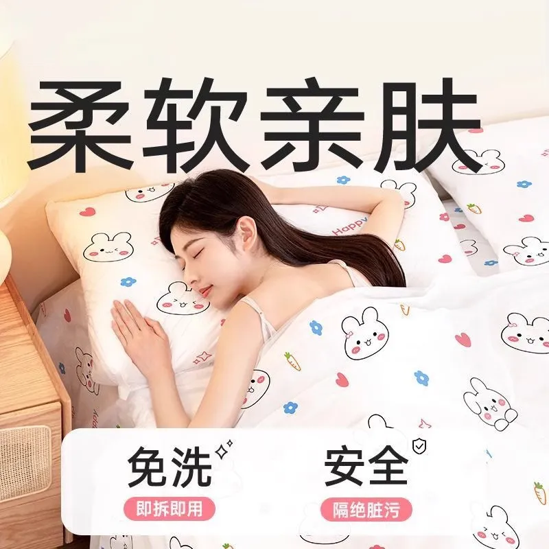主图 1