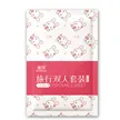 缩略图 4
