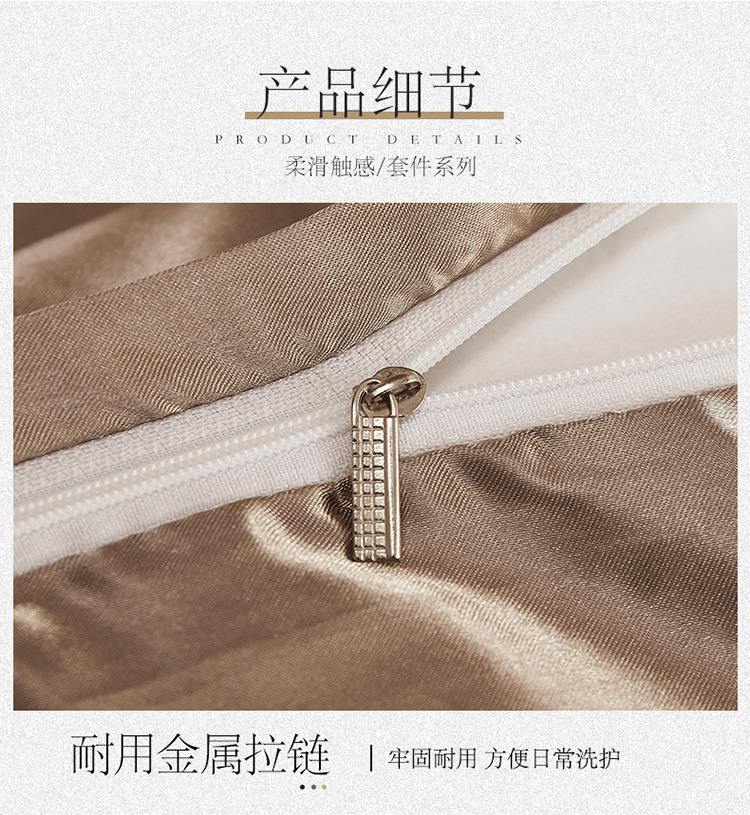香槟金_15.jpg