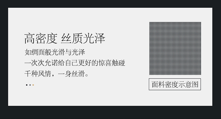 香槟金_07.jpg