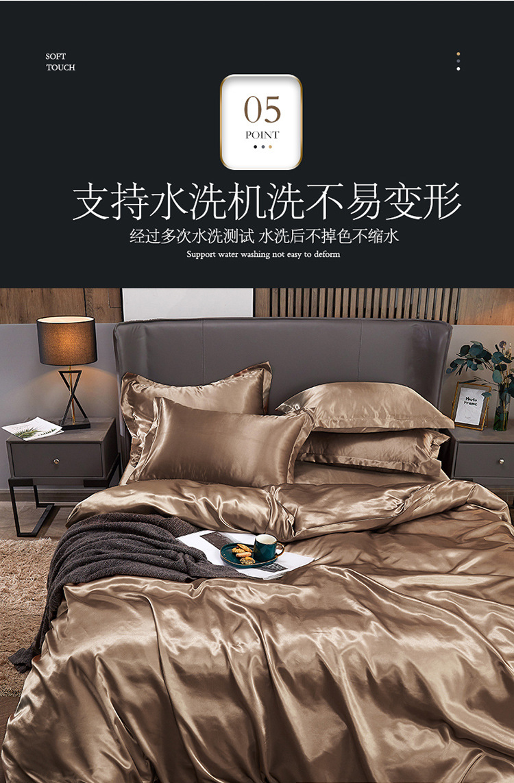 香槟金_10.jpg