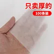 缩略图 1