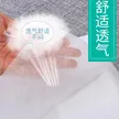缩略图 6