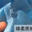 缩略图 7