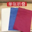 缩略图 3