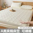 缩略图 4