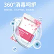缩略图 1